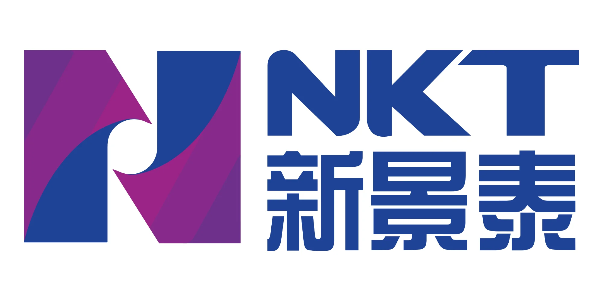 Foshan NKT Spare Parts for the Ceramic Industry